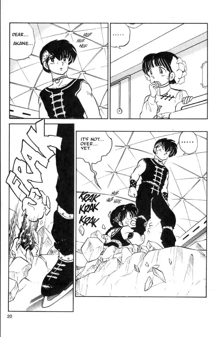 Ranma 1/2 Chapter 29 20